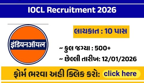 IOCL Apprentice Recruitment 2026: Apply Online For 500+ Vacancies