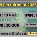 RRB Group D Recruitment 2026: Read Official Notification And Apply Online