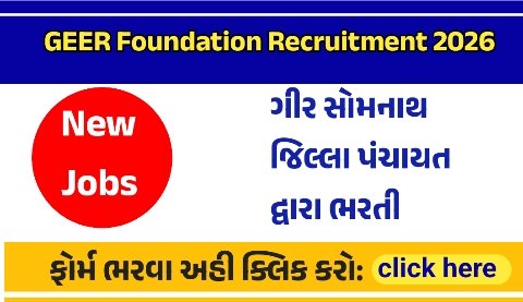 Geer Somnath District Panchayat Recruitment 2026 – Apply for Legal Advisor Post