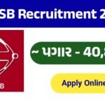 GSSSB Dietician Recruitment 2026 – Apply Online for 16 Class-3 Posts