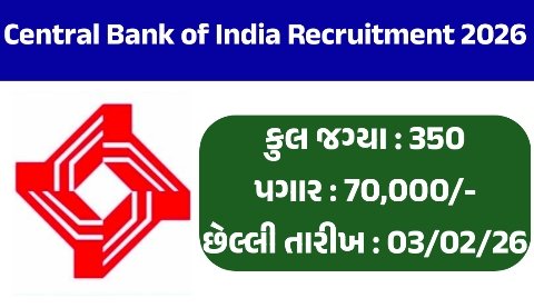 Central Bank of India Recruitment 2026 – Apply Online for Specialist Officer Posts