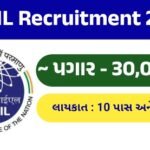NPCIL Recruitment 2026: Complete Guide to Vacancies, Eligibility, Salary, Selection Process & How to Apply