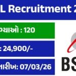 BSNL Recruitment 2026