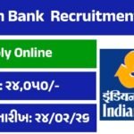 Indian Bank Sports Quota Recruitment 2026
