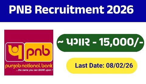Punjab National Bank Recruitment 2026 : Apply Online
