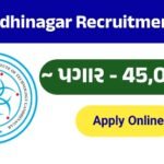IIT Gandhinagar Recruitment 2026: Apply For Various Posts