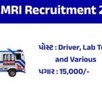 GVK EMRI Green Health Services Recruitment 2026- Walk-In-Interview