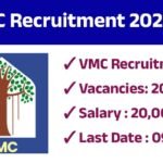 VMC Recruitment 2026 – Apply Online for Assistant Engineer & Work Assistant | Latest Government Jobs in Gujarat