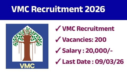 VMC Recruitment 2026