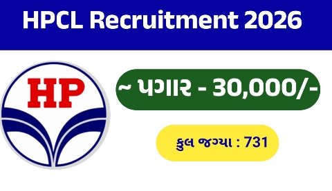 HPCL Recruitment 2026: Apply Online For 731 Posts