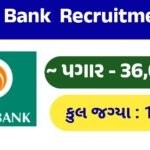 IDBI Bank Recruitment 2026: Apply Online for 1300 Assistant Manager & Junior Assistant Manager Posts