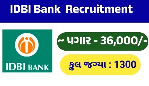 IDBI Bank Recruitment 2026