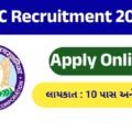 RMC Special Recruitment Drive 2026 for Divyang Candidates – Apply Now