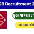 GSSSB Recruitment 2026: Apply Online for 1001 AAE, Staff Nurse & Physiotherapist Posts