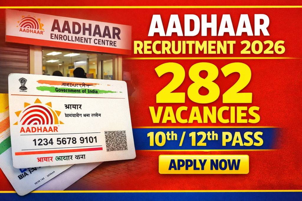 New Jobs Update: Aadhaar Operator & Supervisor Recruitment 2026 Released – Check Eligibility Now