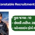 SSF Constable Tradesman Recruitment 2026: Apply Online for Barber & Washerman Posts