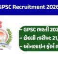GPSC Accounts Officer Recruitment 2026: Apply Online for 6 Posts