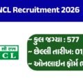 NCL Recruitment 2026