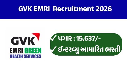 108 GVK EMRI Recruitment 2026: Walk-in Interview for Counsellor, Lab Technician, Paramedic & Driver