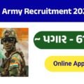 Indian Army RVC 95th Course Recruitment 2026