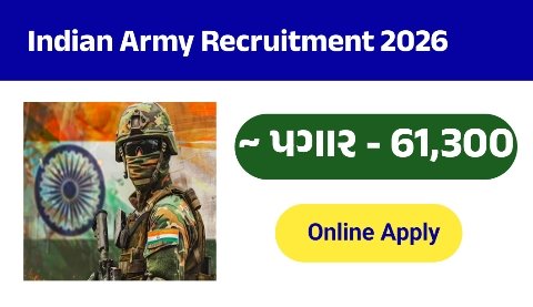 Indian Army RVC 95th Course Recruitment 2026