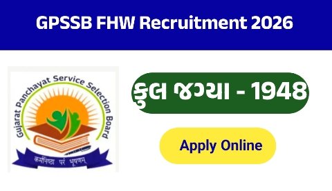 GPSSB Female Health Worker Recruitment 2026