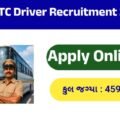 GSRTC Driver Recruitment 2026: Apply Online for 4,599 Driver Vacancies