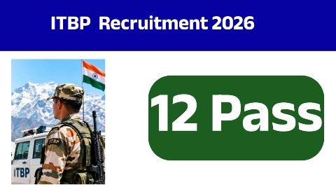 ITBP Head Constable Recruitment 2026: ITBPમાં હેડ કોન્સ્ટેબલની 21 જગ્યાઓ માટે ભરતી