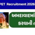 CIPET Ahmedabad Recruitment 2026: અમદાવાદમાં Associate Professor, Assistant Professor, Lecturer સહિત વિવિધ પોસ્ટ પર ભરતી