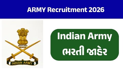 Army Dental Corps SSC Recruitment 2026: આર્મી ડેન્ટલ કોર્પ્સમાં 37 જગ્યાઓ માટે ભરતી, BDS/MDS ઉમેદવારો અરજી કરી શકશે